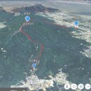 제44차 정기산행 인천 강화군 마니산 - 단군이 정한 성지를 순례하다 이미지