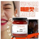 에스에프씨 이미지