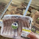 도원식육점 이미지