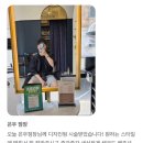 꾸블랑헤어 성신여대1호점 이미지