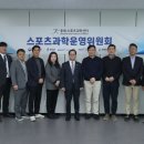 충북스포츠 - 옥천군 가화4길 46-39 | 충북스포츠