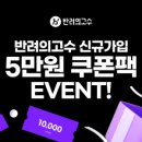 글램독가평 이미지