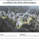 광명북고등학교 앞 이미지