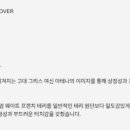 인더야드