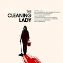 클리닝스토리 이미지