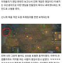 사교농장 | 【림월드⑤】 식인 플레이를 즐기는 사람은, 실은 아주 합리적인 사람.