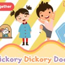 성현동-37 이미지