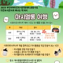 성주로249번길 이미지