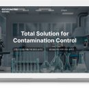 세경 E&C 이미지