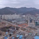 예산읍행정복지센터 이미지