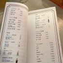 니루숯불구이 이미지