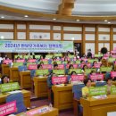 이화여자대학교 사회복지대학원 이미지
