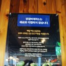몽몽제작소