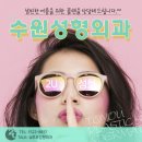 수원-1522 이미지