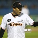 권혁 카카오 검색결과