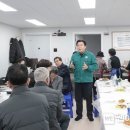 하중경로당 이미지