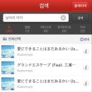 서프라이즈디저트