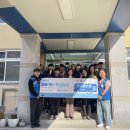 덕화중학교 | [공지] 🏫찾아가는 학교상담 활동후기 - 덕화중학교🏫