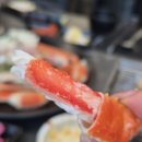 천곡 | 강원 동해 맛집 동해가리비&amp;대게 천곡본점｜내돈내산 솔직후기
