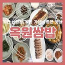 거마로83 이미지