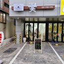 플라워하우스(Flower house) 이미지