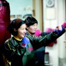 마포수년복싱체육관 이미지