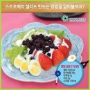 삼삼프로젝트 이미지
