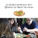 지사식당 이미지