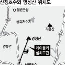 길목가든 이미지