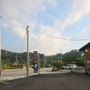 그집쭈꾸미 | 경기북부 동두천에서 주꾸미 하면 생각나는 곳 안골 그집쭈꾸미 내돈내산 방문 후기