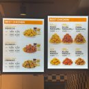 에드원 | 맘스터치 치킨 메뉴 추천 후라이드빅싸이순살맥스 리뷰와 칼로리 정보