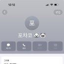 우리동네커피 이미지