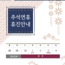 서울본브릿지병원 네이버블로그
