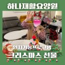 수원-0389 네이버블로그