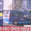 강*웅 이미지