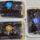 1989역전꼬마김밥 자양점