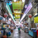 남광시장 이미지