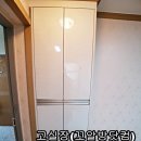 코렉스마트 이미지