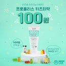 비즈랩 이미지