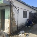 하서경로당 네이버블로그