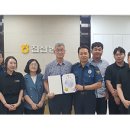 진산농업협동조합 이미지