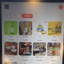 와룡관 이미지