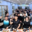 고령군청공무직노동조합 이미지