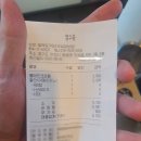 셀렉토커피안성양성점