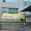 역삼1-119 이미지