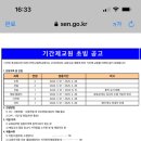 대진정보 이미지
