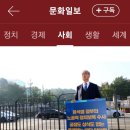 수색-021 이미지