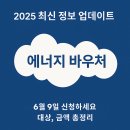 오늘도 떡볶이 이미지