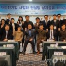 삼일에스씨 이미지