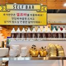 황금코다리 일산애니골점 이미지